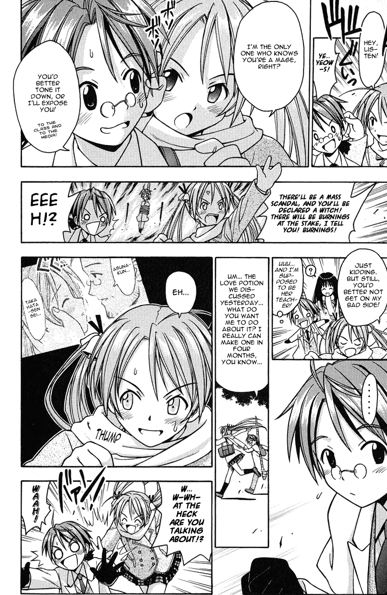 Mahou Sensei Negima! Chapter 2 page 6 - Chapter 2: A heart-thumping close call in the library