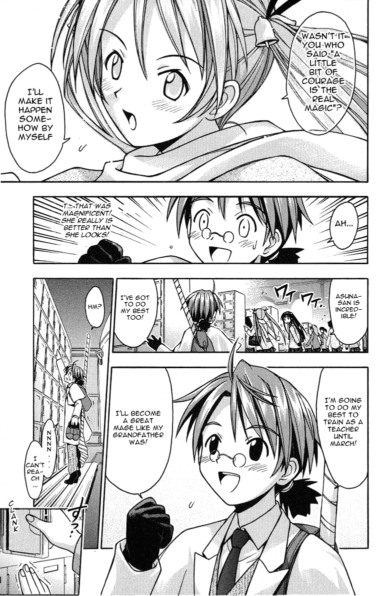 Mahou Sensei Negima! Chapter 2 page 7 - Chapter 2: A heart-thumping close call in the library
