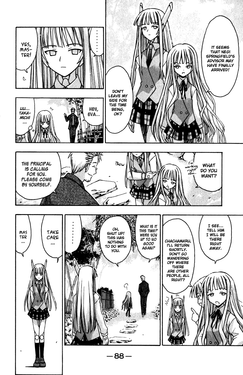 Mahou Sensei Negima! Chapter 20 page 10 - Chapter 20: Eh! A Contract With Asuna! (HQ)