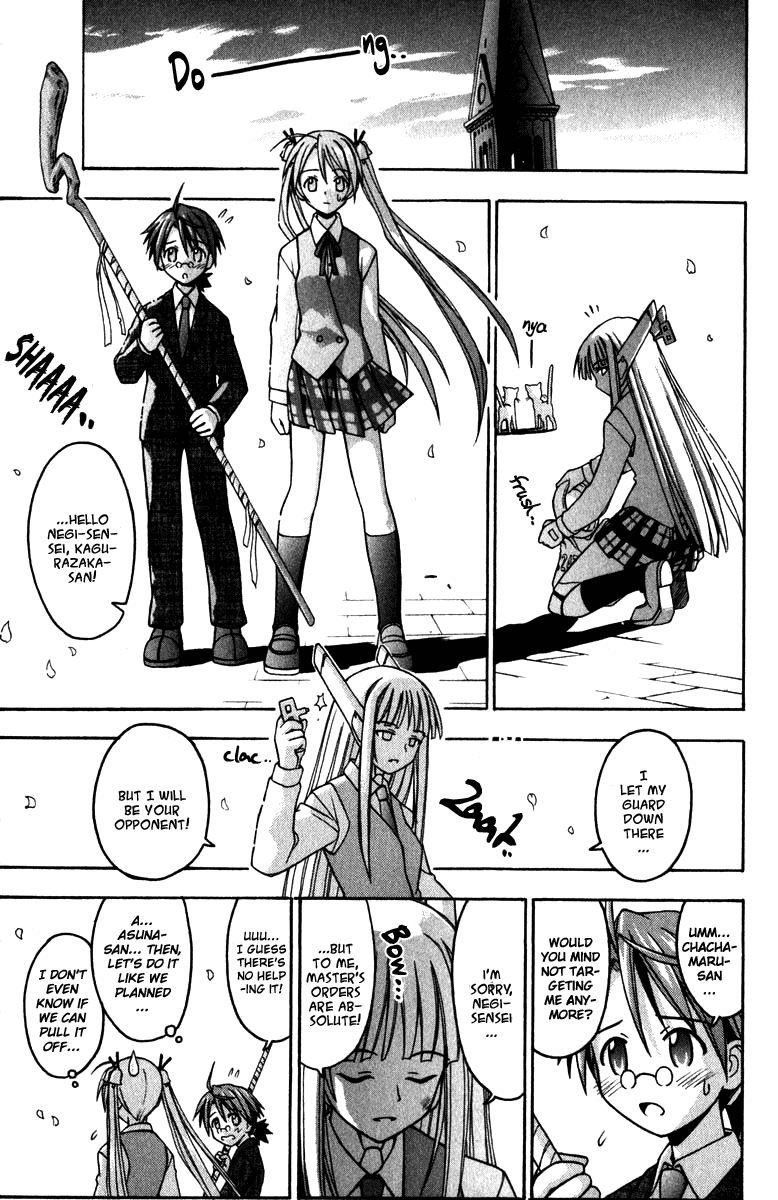 Mahou Sensei Negima! Chapter 20 page 15 - Chapter 20: Eh! A Contract With Asuna! (HQ)