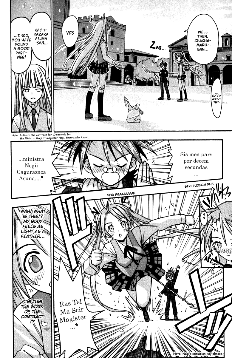 Mahou Sensei Negima! Chapter 20 page 16 - Chapter 20: Eh! A Contract With Asuna! (HQ)