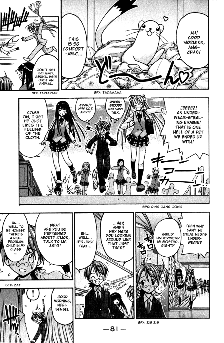Mahou Sensei Negima! Chapter 20 page 3 - Chapter 20: Eh! A Contract With Asuna! (HQ)