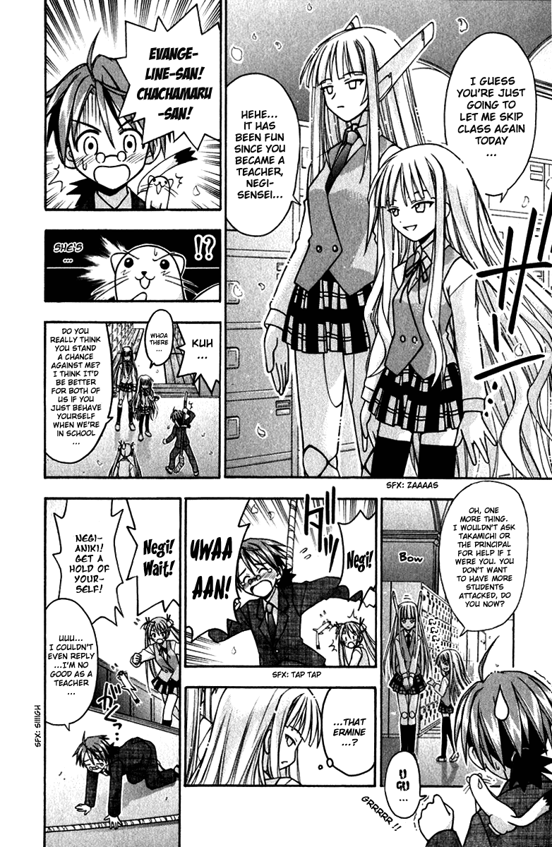 Mahou Sensei Negima! Chapter 20 page 4 - Chapter 20: Eh! A Contract With Asuna! (HQ)