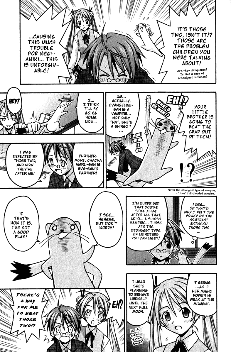 Mahou Sensei Negima! Chapter 20 page 5 - Chapter 20: Eh! A Contract With Asuna! (HQ)