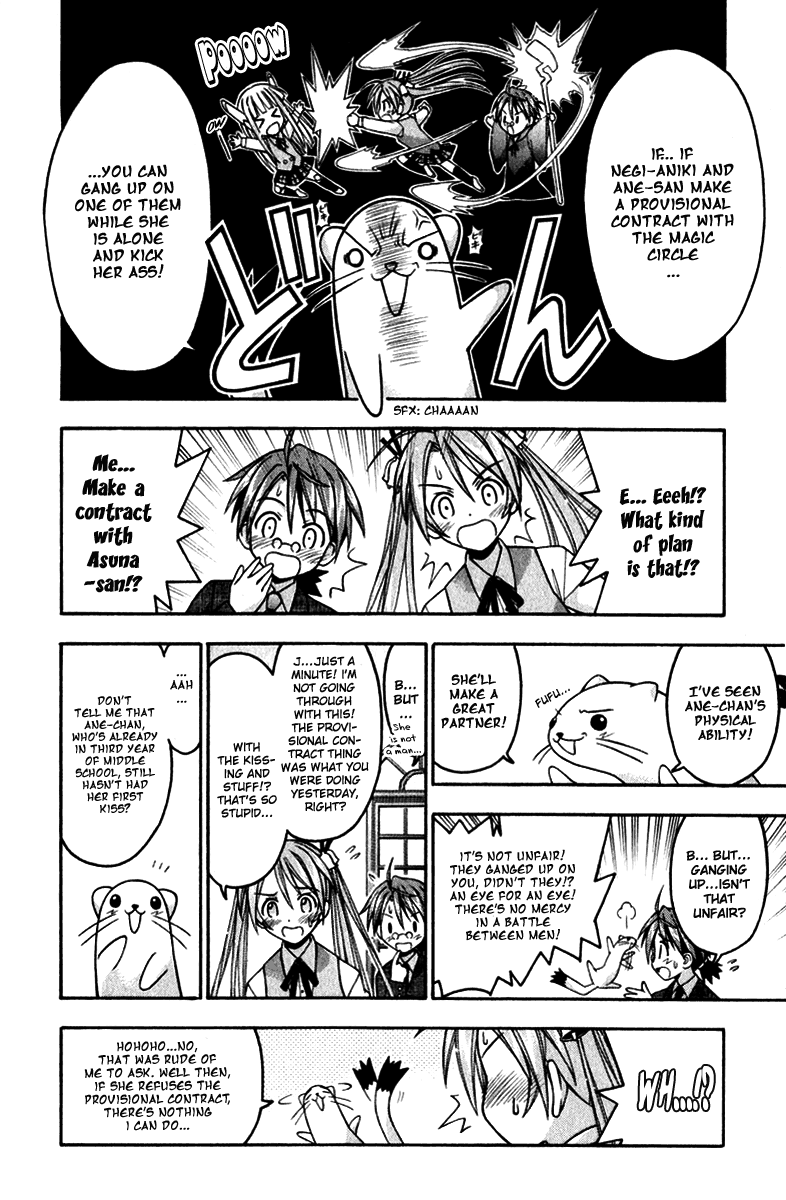 Mahou Sensei Negima! Chapter 20 page 6 - Chapter 20: Eh! A Contract With Asuna! (HQ)