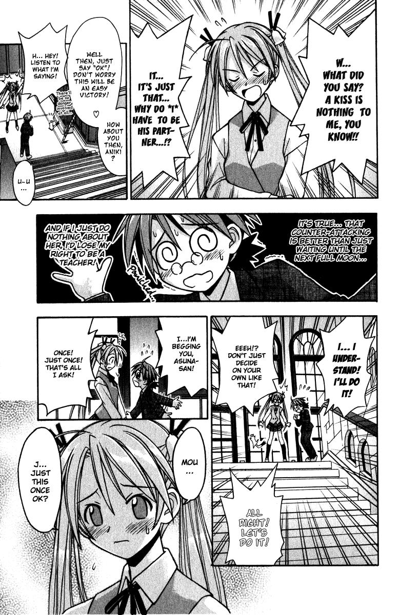 Mahou Sensei Negima! Chapter 20 page 7 - Chapter 20: Eh! A Contract With Asuna! (HQ)