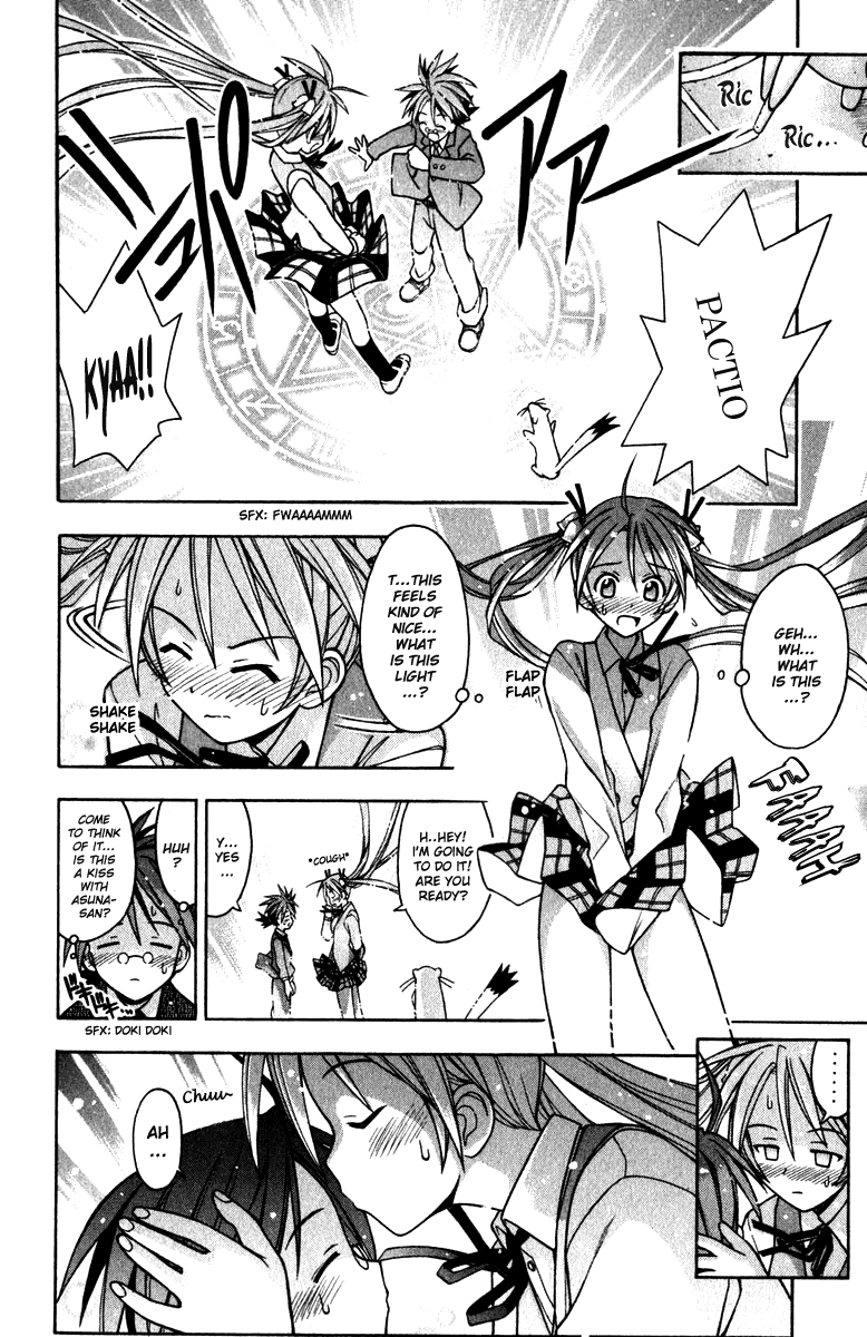 Mahou Sensei Negima! Chapter 20 page 8 - Chapter 20: Eh! A Contract With Asuna! (HQ)
