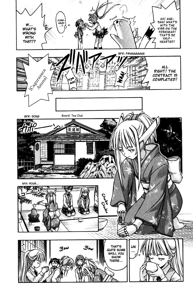 Mahou Sensei Negima! Chapter 20 page 9 - Chapter 20: Eh! A Contract With Asuna! (HQ)