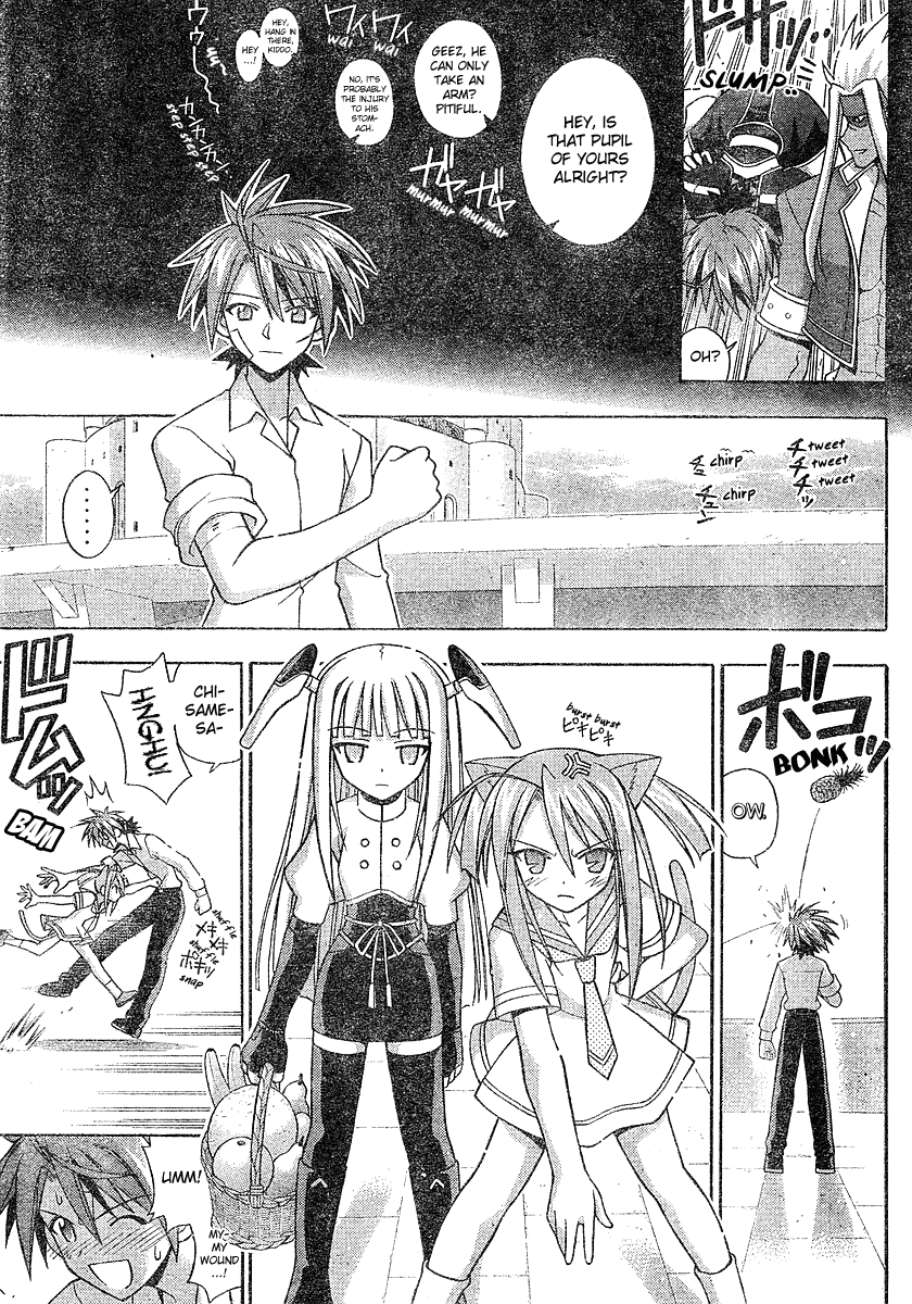 Mahou Sensei Negima! Chapter 200 page 11 - Chapter 200: Respective Strengths!