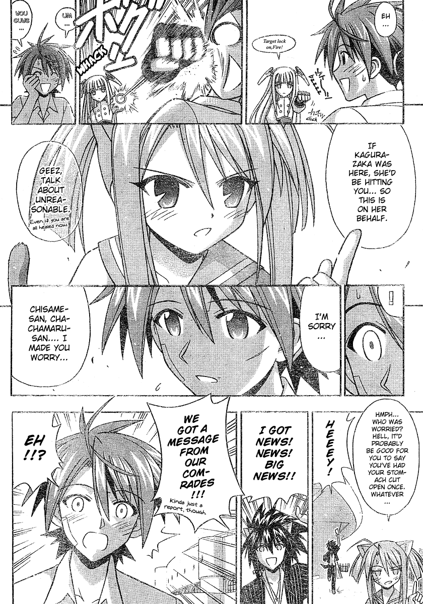 Mahou Sensei Negima! Chapter 200 page 12 - Chapter 200: Respective Strengths!