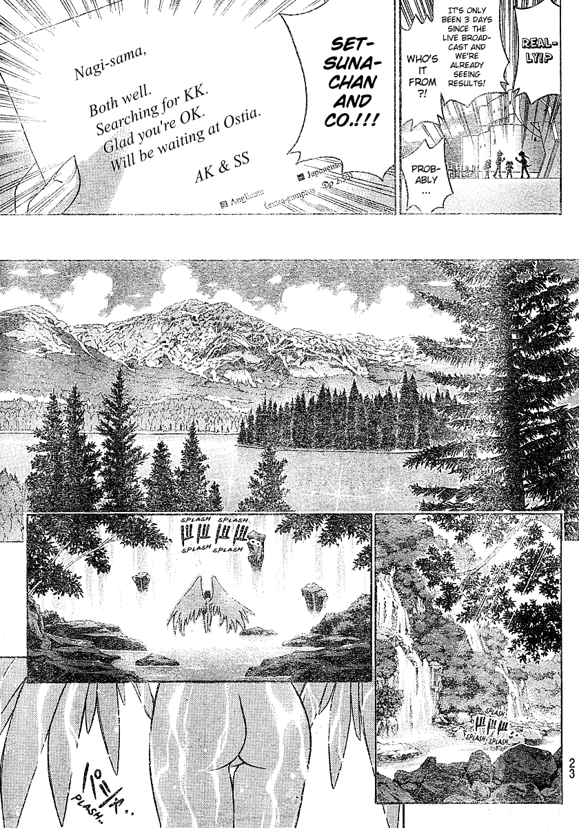 Mahou Sensei Negima! Chapter 200 page 13 - Chapter 200: Respective Strengths!