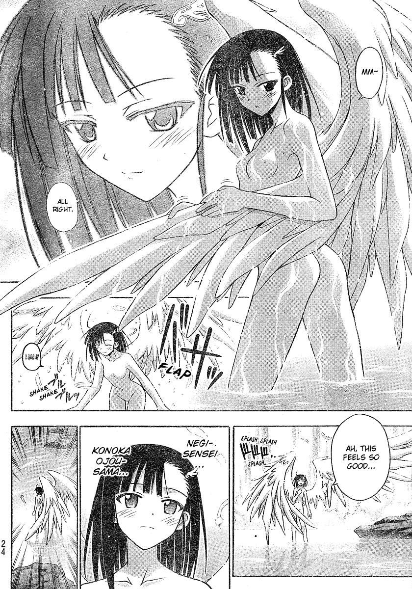 Mahou Sensei Negima! Chapter 200 page 14 - Chapter 200: Respective Strengths!