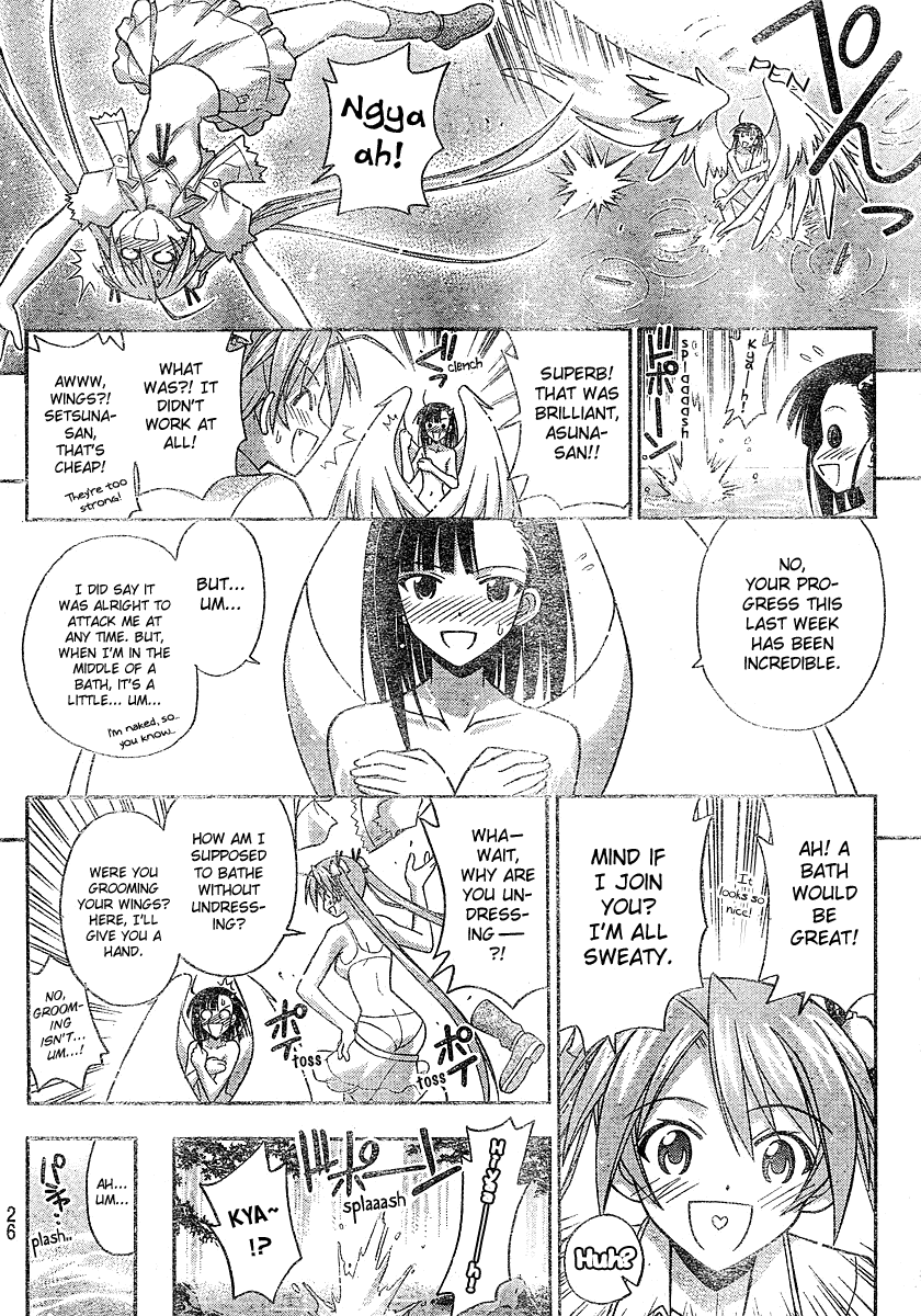 Mahou Sensei Negima! Chapter 200 page 16 - Chapter 200: Respective Strengths!
