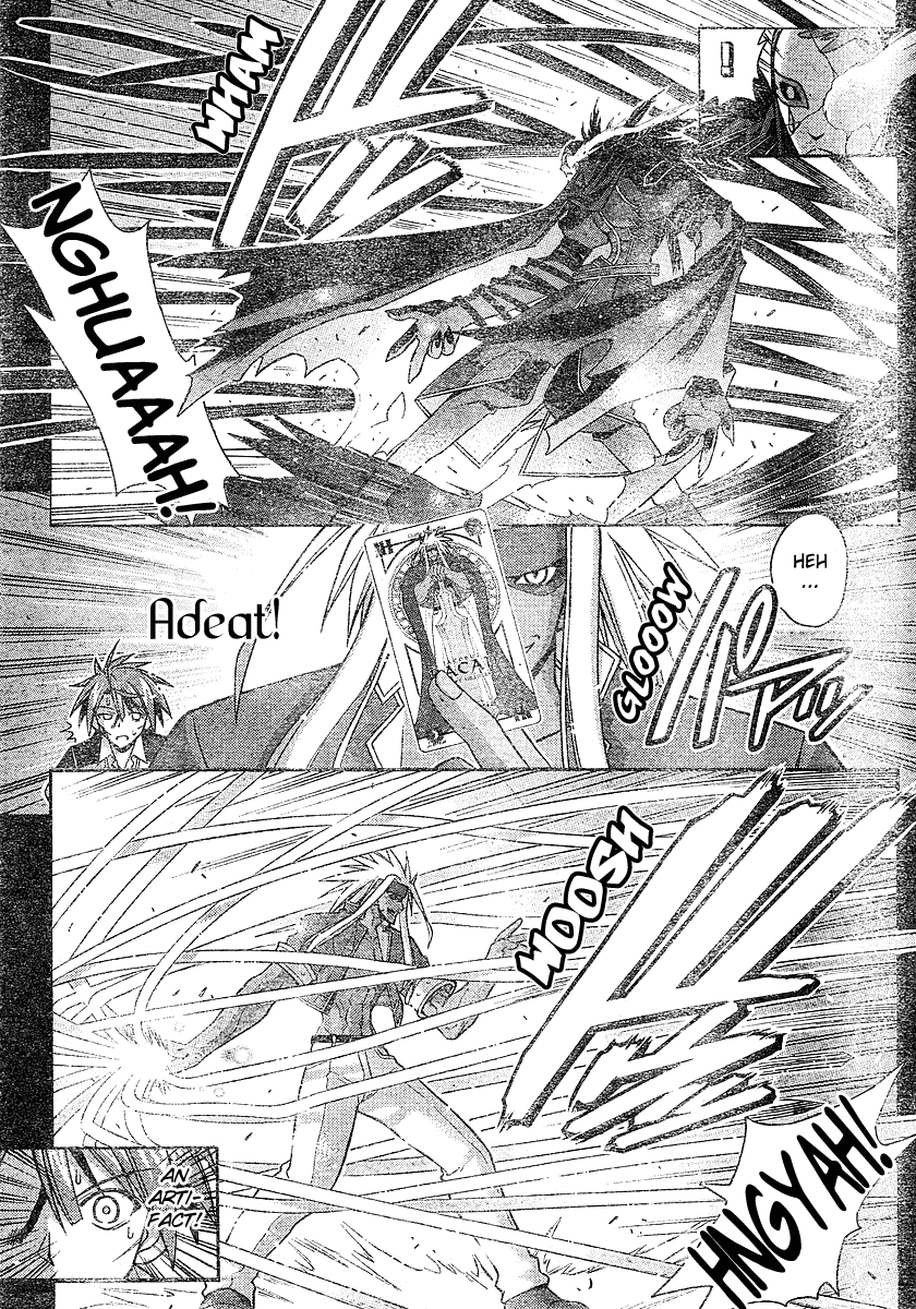 Mahou Sensei Negima! Chapter 200 page 5 - Chapter 200: Respective Strengths!