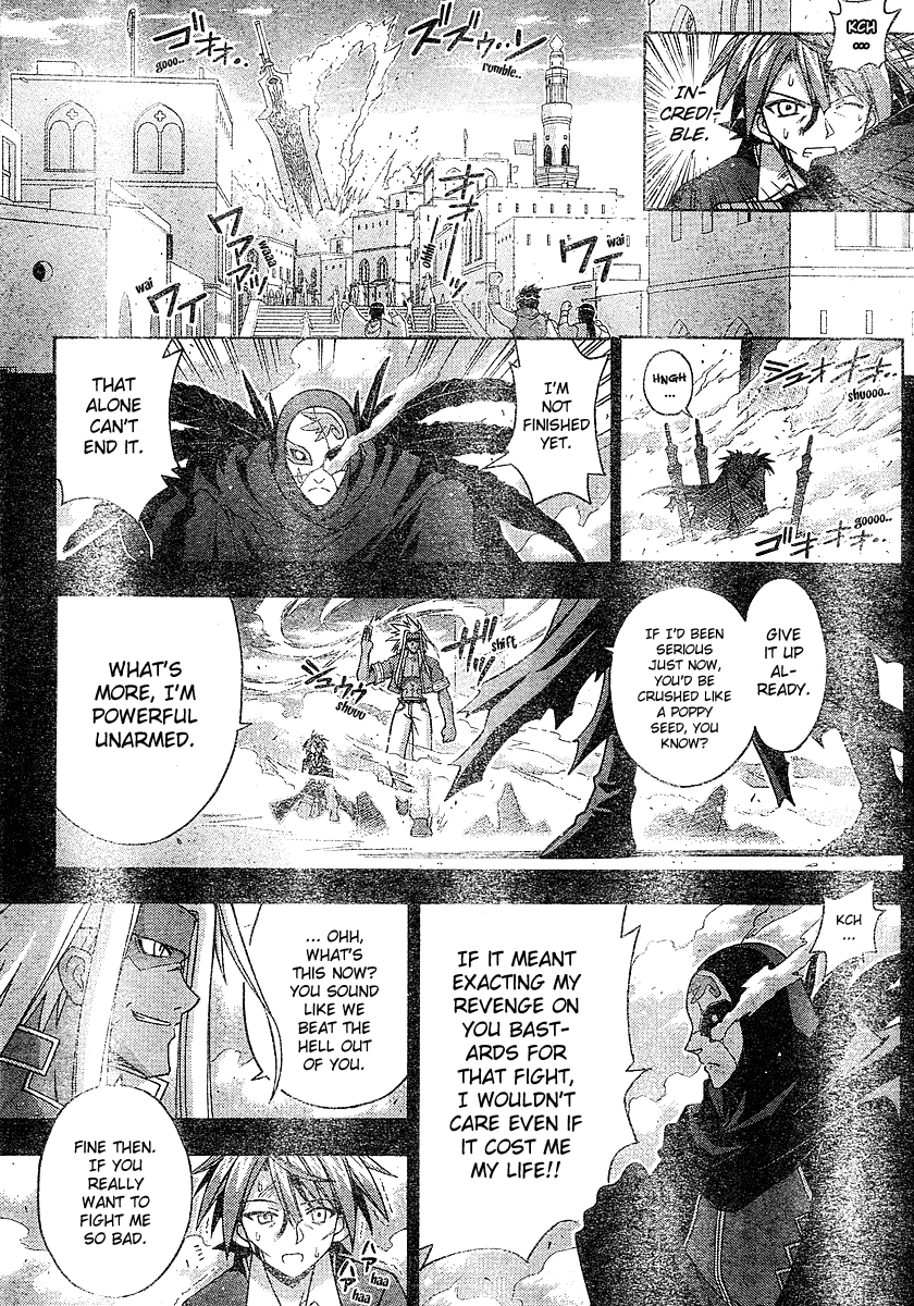 Mahou Sensei Negima! Chapter 200 page 9 - Chapter 200: Respective Strengths!