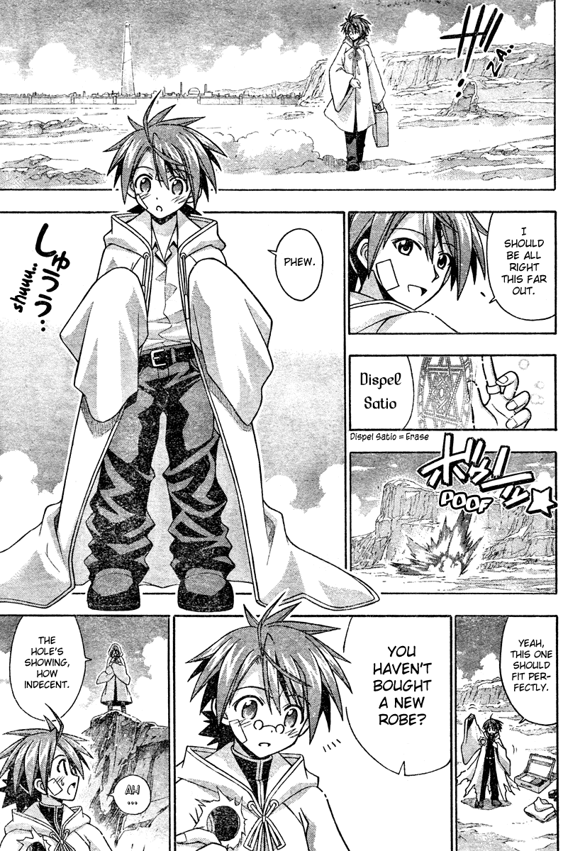 Mahou Sensei Negima! Chapter 201 page 11 - Chapter 201: A New Master / Disciple Combo Is Born ♡