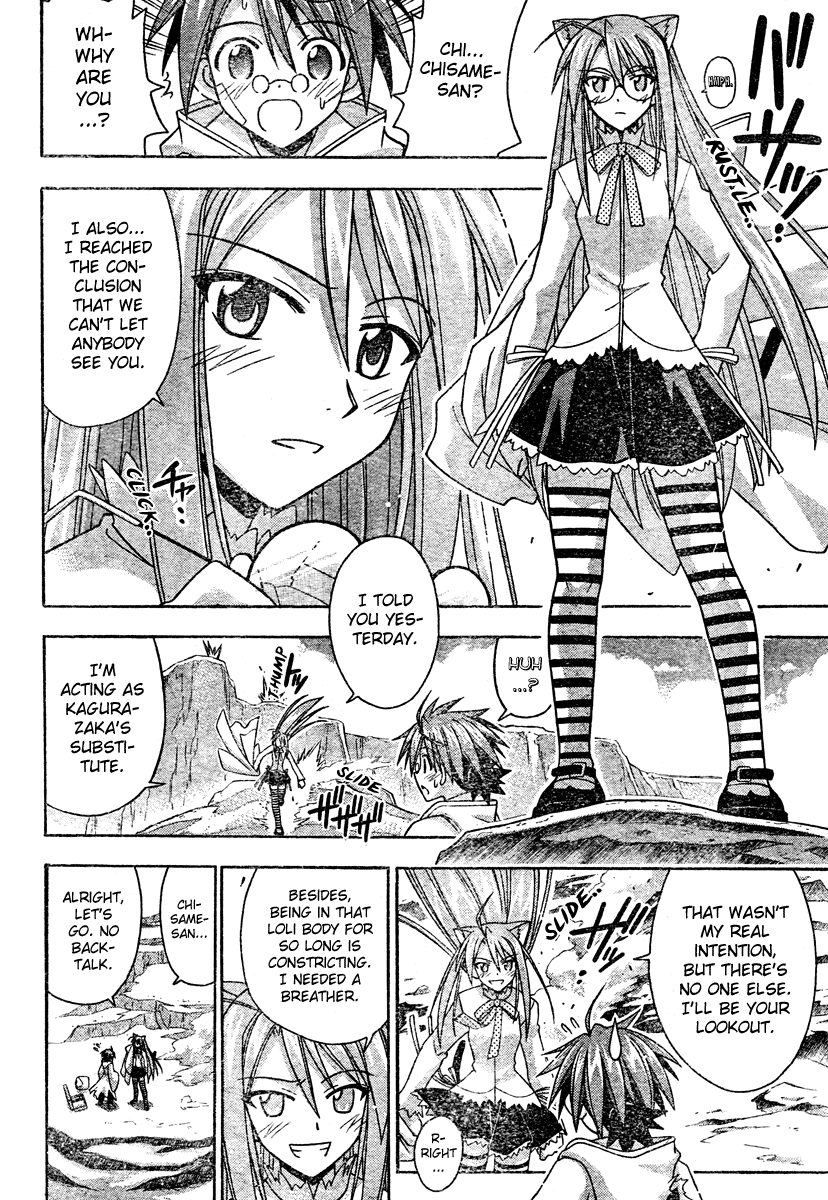 Mahou Sensei Negima! Chapter 201 page 12 - Chapter 201: A New Master / Disciple Combo Is Born ♡