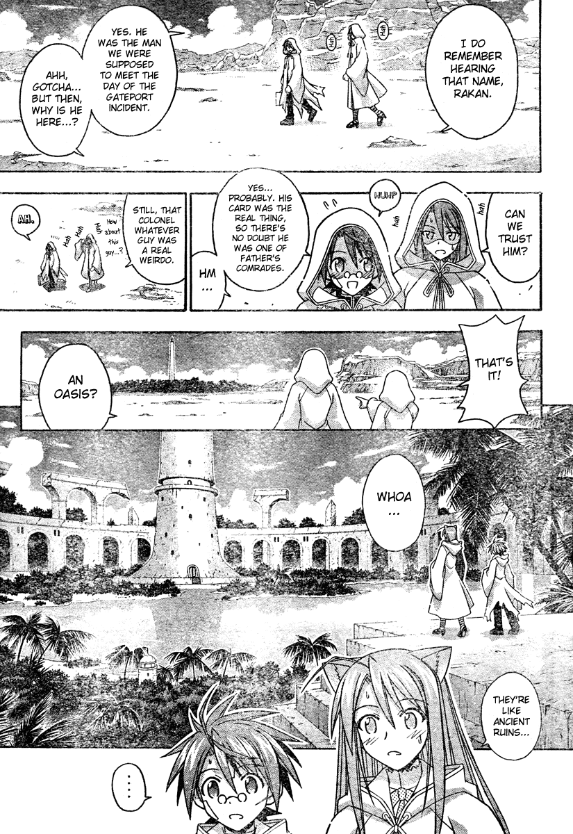 Mahou Sensei Negima! Chapter 201 page 13 - Chapter 201: A New Master / Disciple Combo Is Born ♡