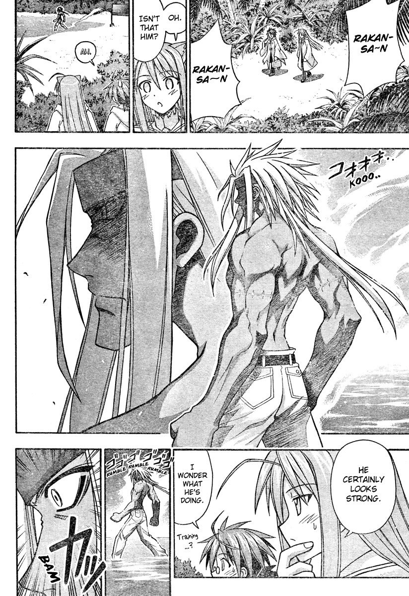 Mahou Sensei Negima! Chapter 201 page 14 - Chapter 201: A New Master / Disciple Combo Is Born ♡