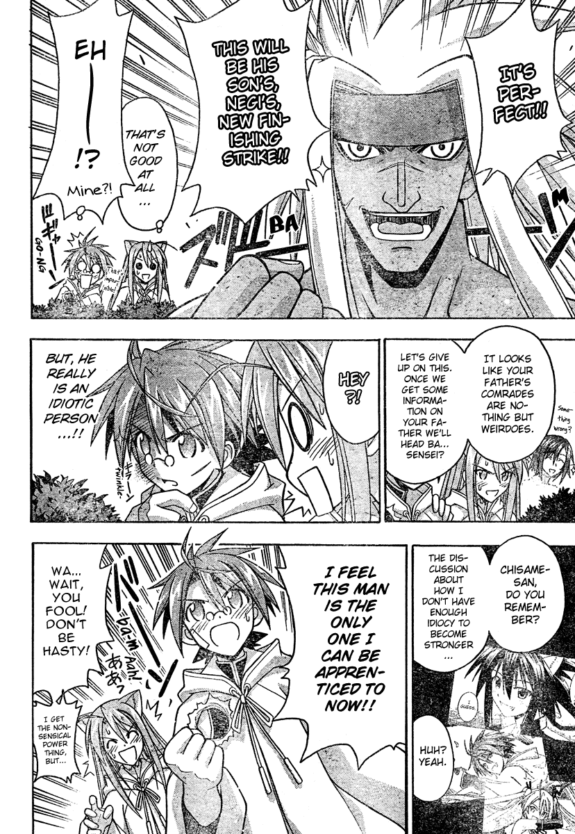 Mahou Sensei Negima! Chapter 201 page 18 - Chapter 201: A New Master / Disciple Combo Is Born ♡
