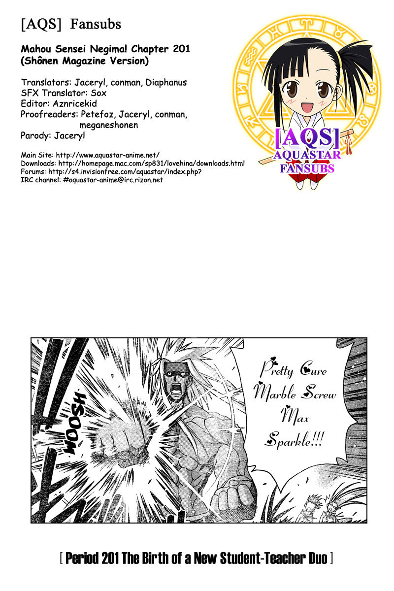 Mahou Sensei Negima! Chapter 201 page 2 - Chapter 201: A New Master / Disciple Combo Is Born ♡