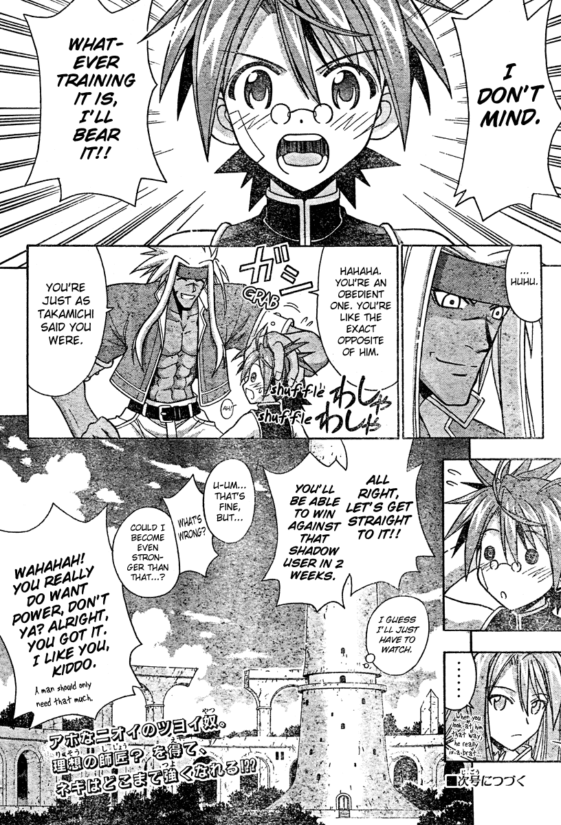 Mahou Sensei Negima! Chapter 201 page 20 - Chapter 201: A New Master / Disciple Combo Is Born ♡