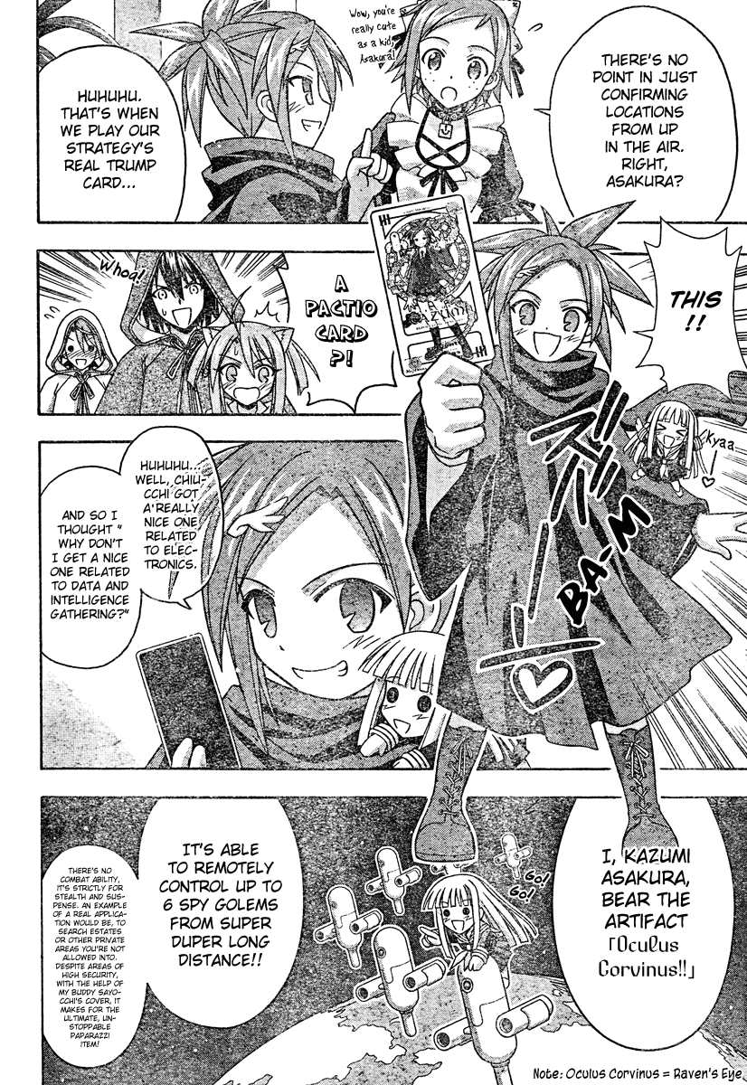 Mahou Sensei Negima! Chapter 201 page 4 - Chapter 201: A New Master / Disciple Combo Is Born ♡
