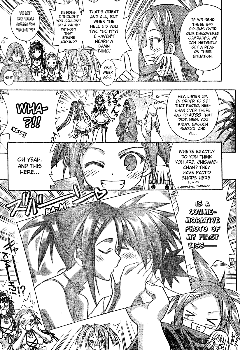 Mahou Sensei Negima! Chapter 201 page 5 - Chapter 201: A New Master / Disciple Combo Is Born ♡