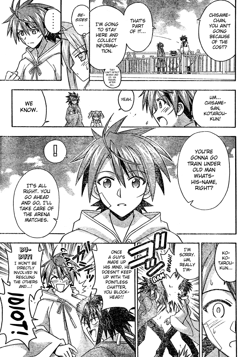 Mahou Sensei Negima! Chapter 201 page 9 - Chapter 201: A New Master / Disciple Combo Is Born ♡