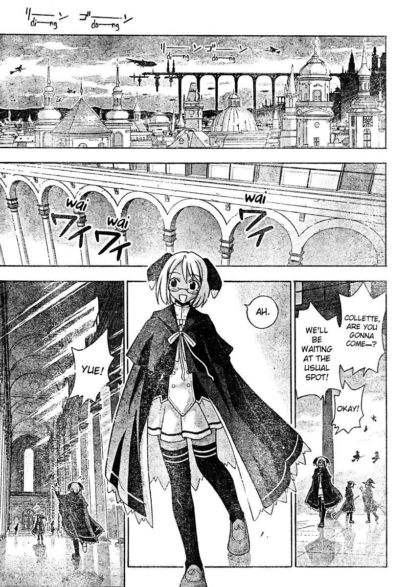 Mahou Sensei Negima! Chapter 202 page 17 - Chapter 202: All Negi's Got