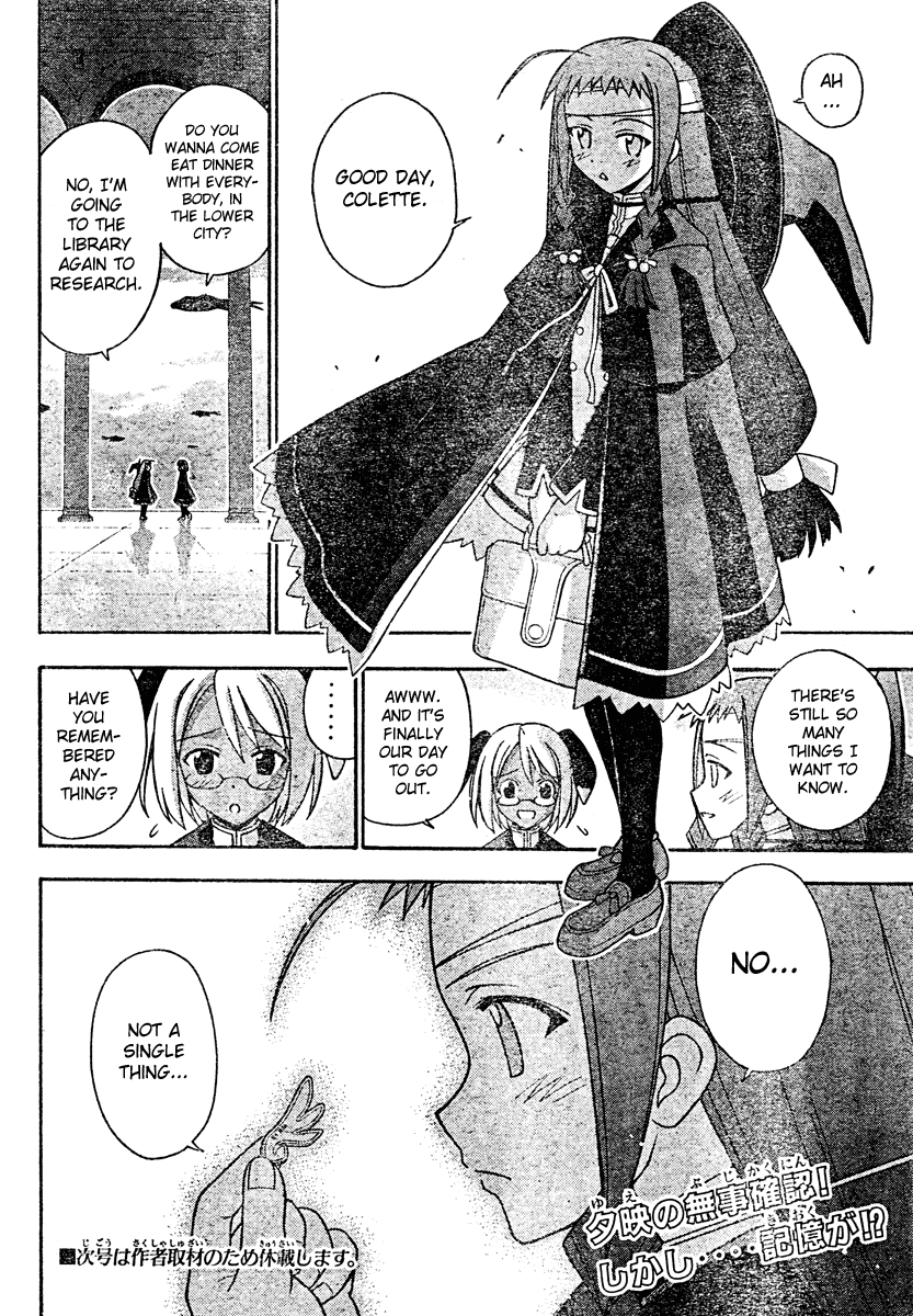 Mahou Sensei Negima! Chapter 202 page 18 - Chapter 202: All Negi's Got
