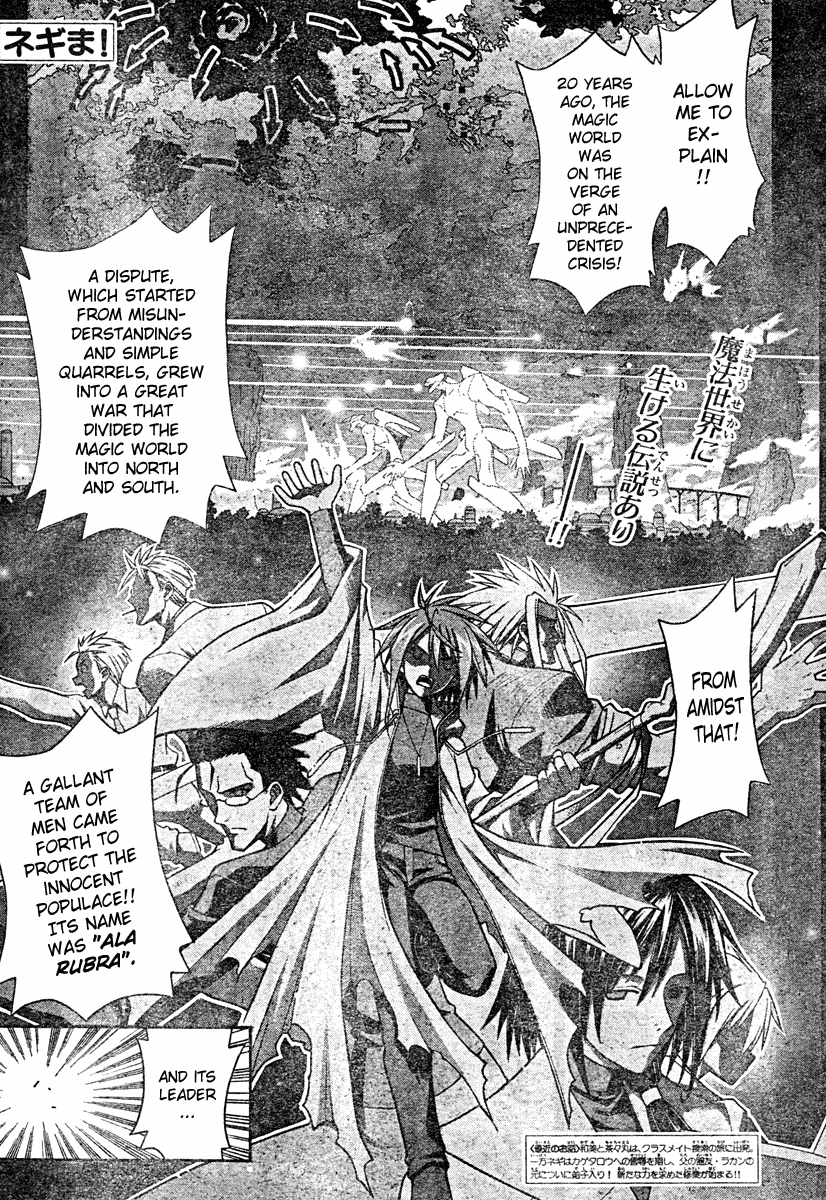 Mahou Sensei Negima! Chapter 202 page 2 - Chapter 202: All Negi's Got