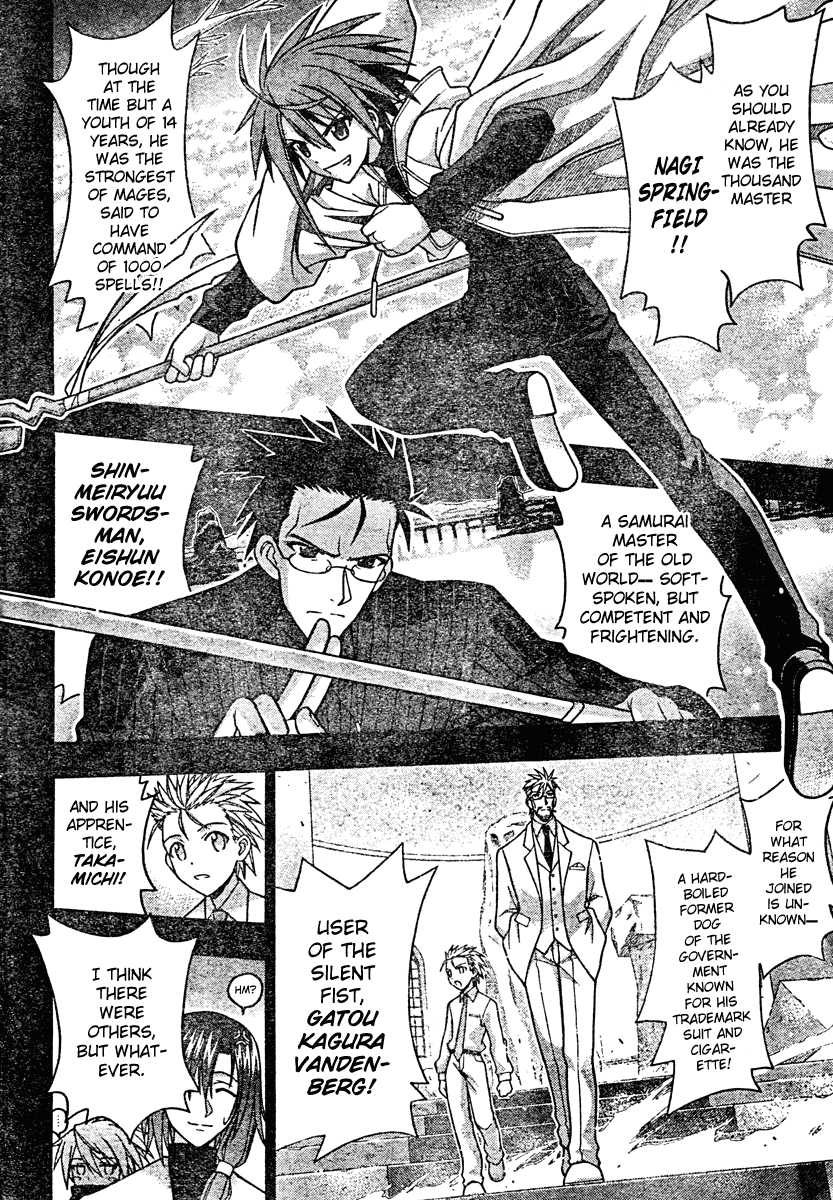 Mahou Sensei Negima! Chapter 202 page 3 - Chapter 202: All Negi's Got