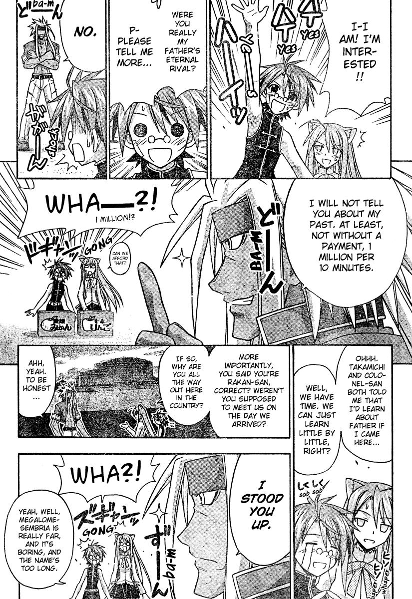 Mahou Sensei Negima! Chapter 202 page 6 - Chapter 202: All Negi's Got