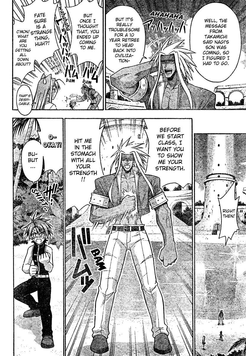 Mahou Sensei Negima! Chapter 202 page 7 - Chapter 202: All Negi's Got