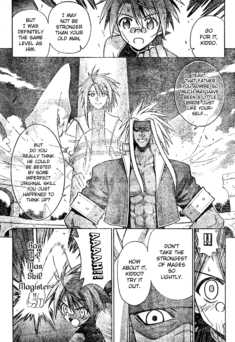 Mahou Sensei Negima! Chapter 202 page 9 - Chapter 202: All Negi's Got