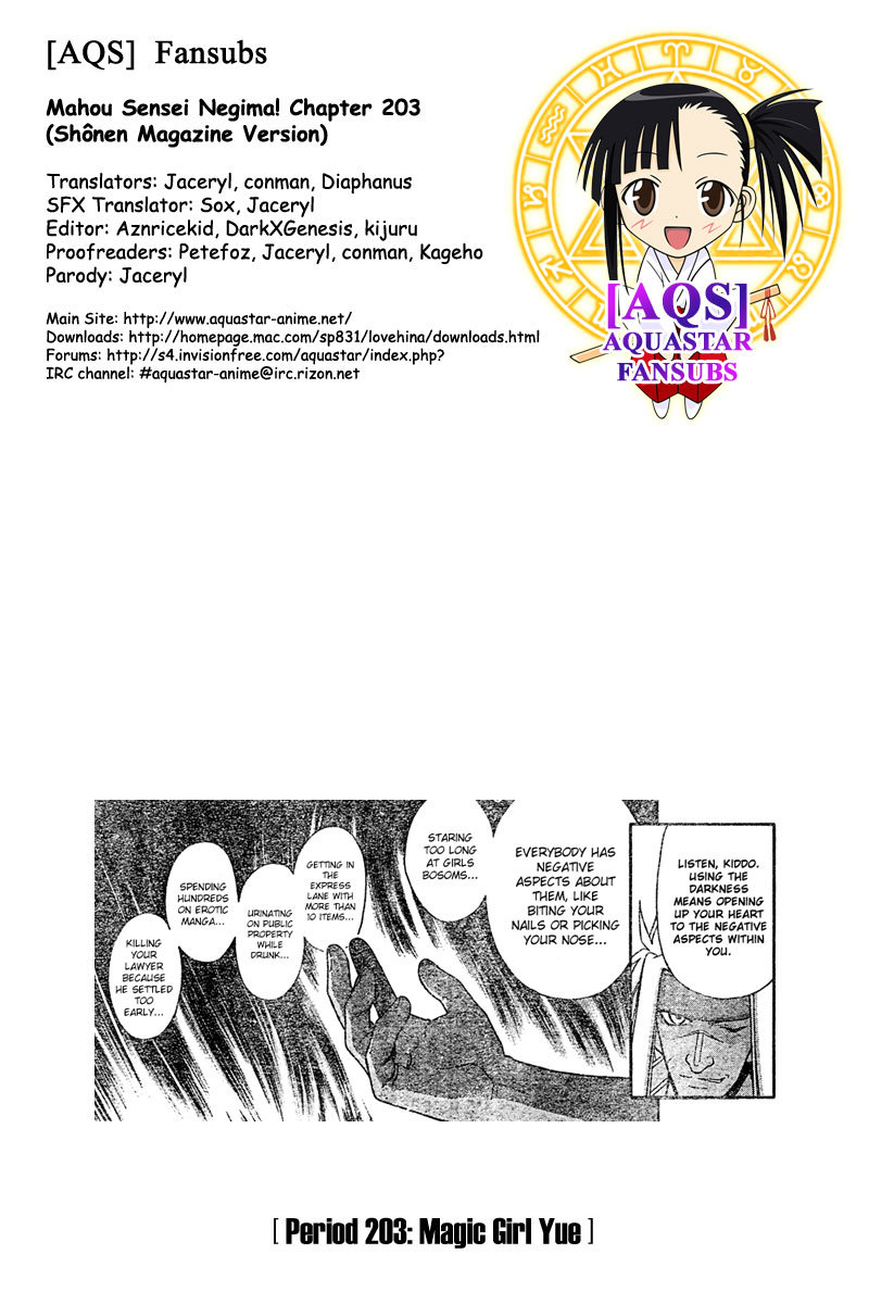 Mahou Sensei Negima! Chapter 203 page 1 - Chapter 203: Magical Girl Yue