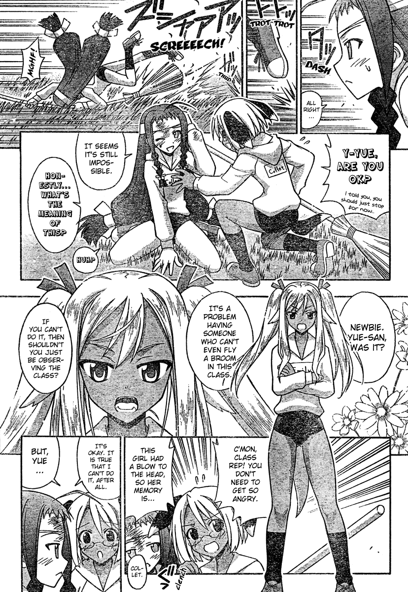 Mahou Sensei Negima! Chapter 203 page 11 - Chapter 203: Magical Girl Yue