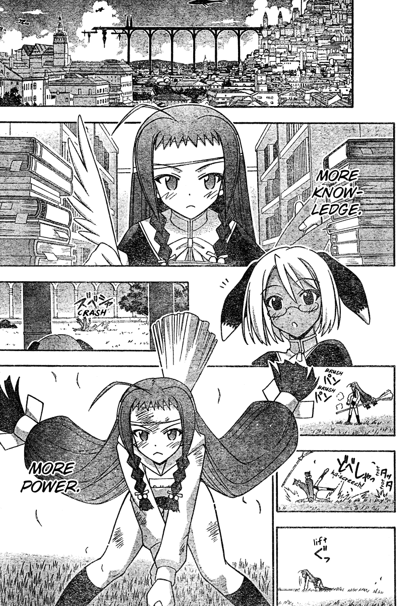 Mahou Sensei Negima! Chapter 203 page 12 - Chapter 203: Magical Girl Yue