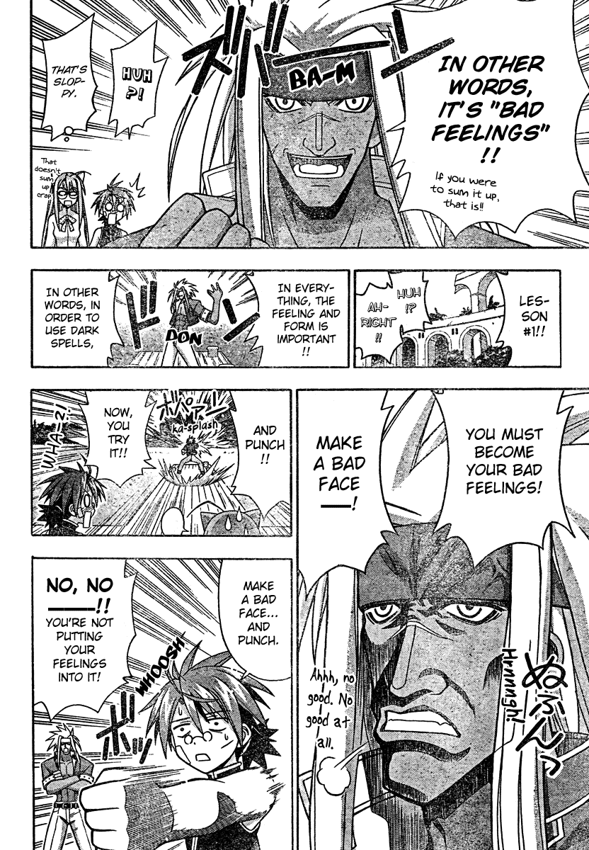 Mahou Sensei Negima! Chapter 203 page 17 - Chapter 203: Magical Girl Yue