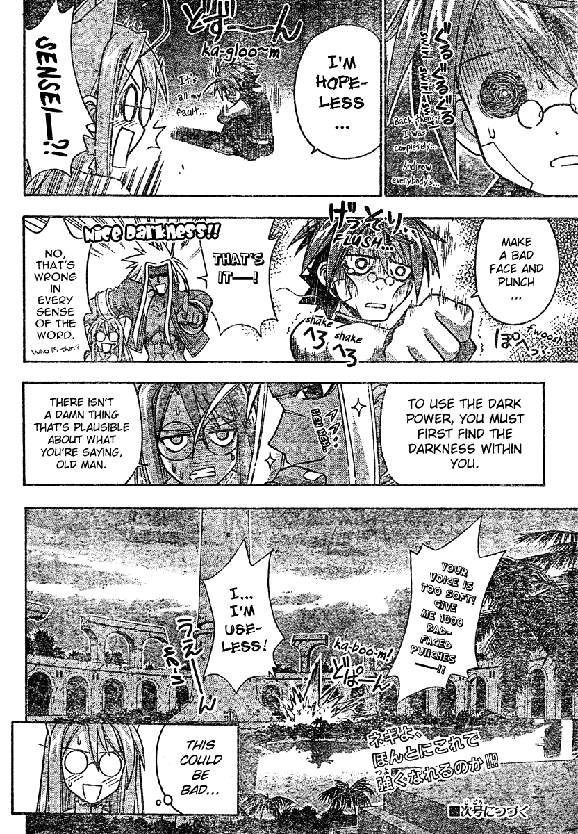 Mahou Sensei Negima! Chapter 203 page 19 - Chapter 203: Magical Girl Yue