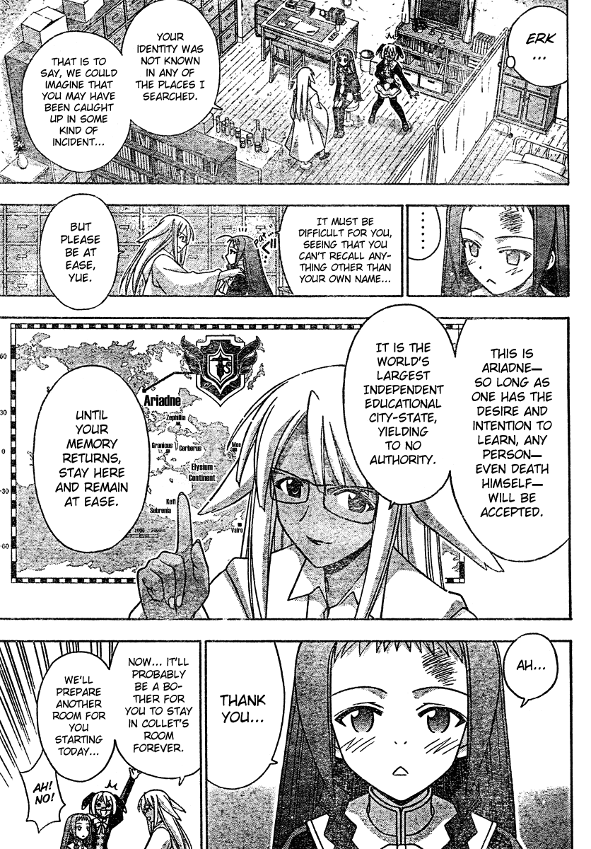 Mahou Sensei Negima! Chapter 203 page 4 - Chapter 203: Magical Girl Yue
