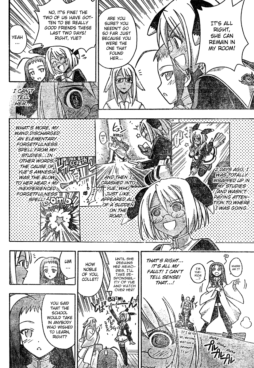 Mahou Sensei Negima! Chapter 203 page 5 - Chapter 203: Magical Girl Yue