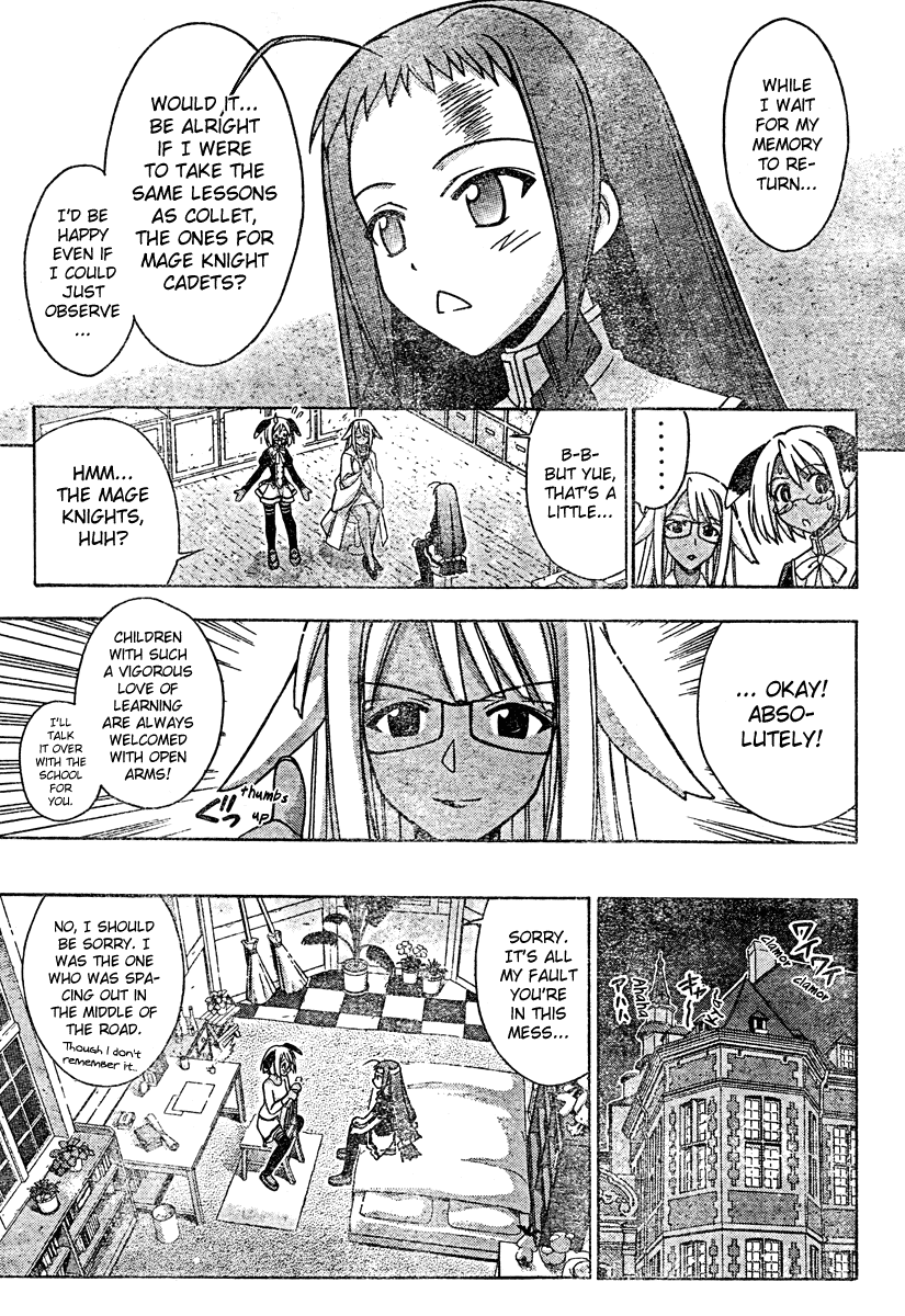 Mahou Sensei Negima! Chapter 203 page 6 - Chapter 203: Magical Girl Yue