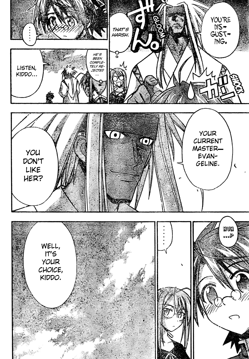 Mahou Sensei Negima! Chapter 204 page 13 - Chapter 204: If I Could Be Stupid... ♡