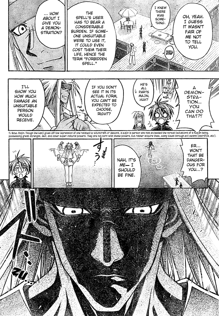 Mahou Sensei Negima! Chapter 204 page 15 - Chapter 204: If I Could Be Stupid... ♡