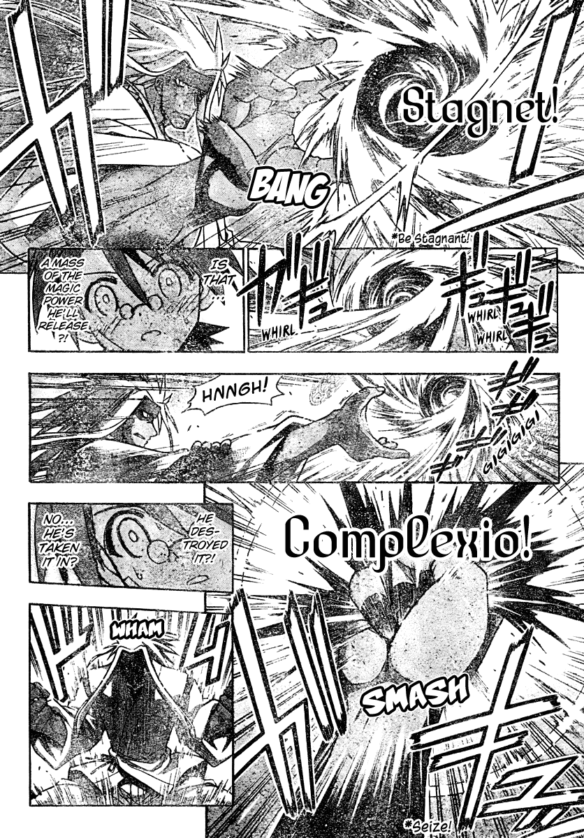 Mahou Sensei Negima! Chapter 204 page 17 - Chapter 204: If I Could Be Stupid... ♡