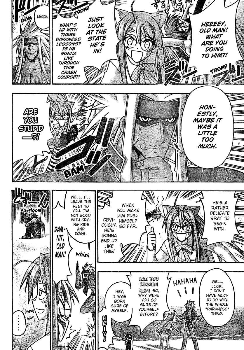 Mahou Sensei Negima! Chapter 204 page 3 - Chapter 204: If I Could Be Stupid... ♡