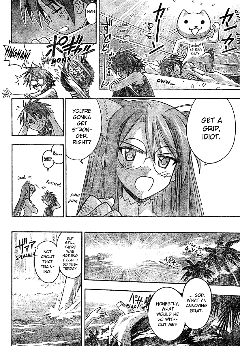 Mahou Sensei Negima! Chapter 204 page 5 - Chapter 204: If I Could Be Stupid... ♡