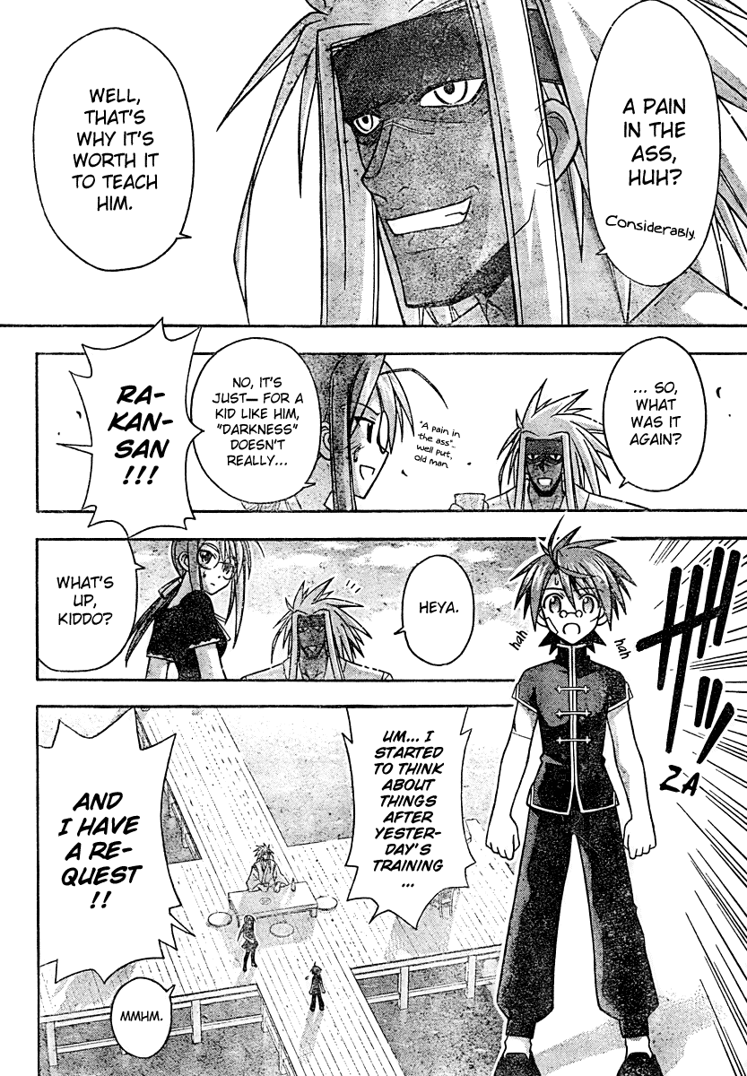 Mahou Sensei Negima! Chapter 204 page 9 - Chapter 204: If I Could Be Stupid... ♡